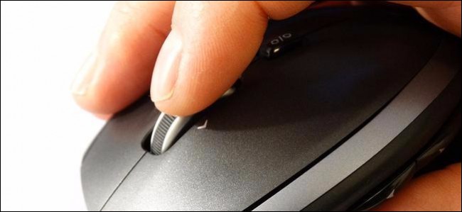 Using a mouse wheel makes it easier to scroll